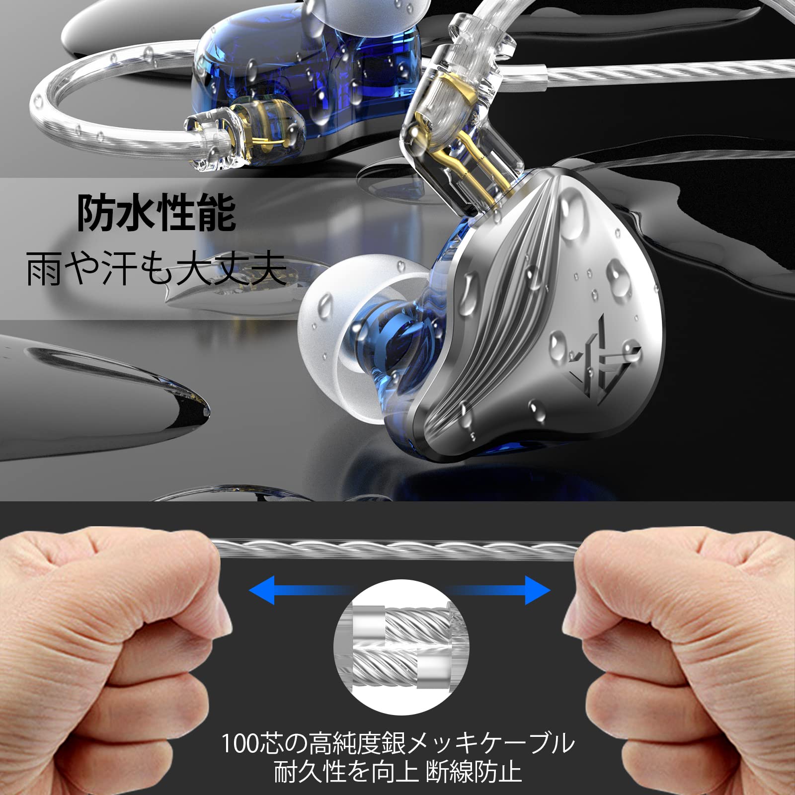 イヤホン 有線 マイク付き HIFI音質 音量調節 ハイレゾ クリア通話 Amazon.co.jp: イヤホン カナル型 有線 マイク付き ハイレゾ クリア